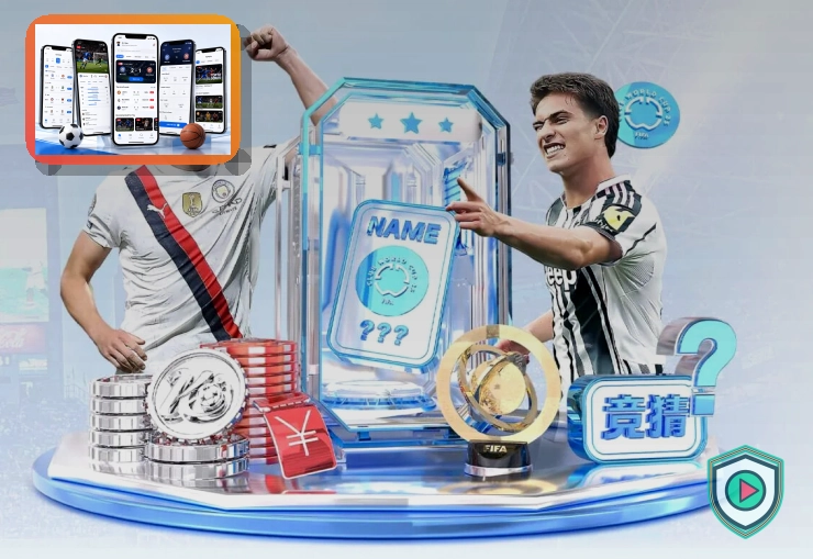 2026美加墨世界杯揭幕战与核心赛事主题宣传图